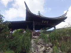 -金庸书院
