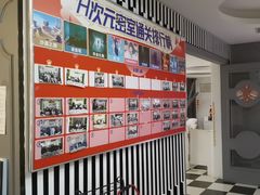 -H次元沉浸剧情密室(街道口店)