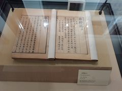 -中国昆曲博物馆