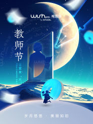 -JY·VALMONT法儿曼官方面护·海菲秀黑钻体验中心