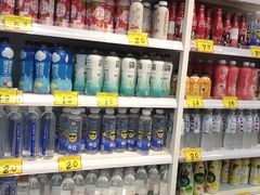 -好特卖Hotmaxx(新奥购物中心)