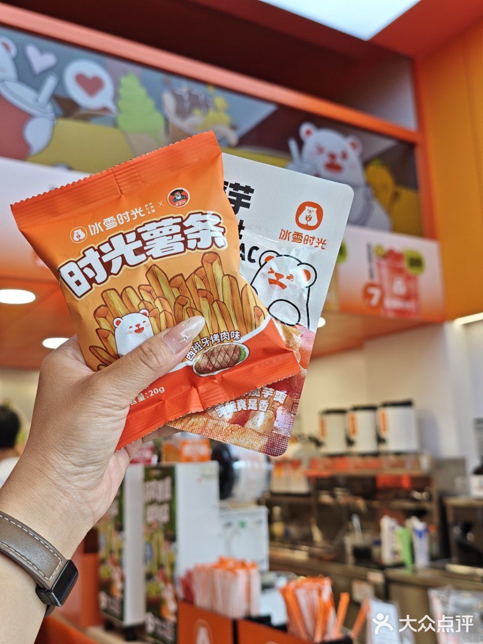 宝子们！你们喝的奶茶里可能根本没有奶！