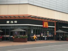 -麦当劳(景城邻里中心店)
