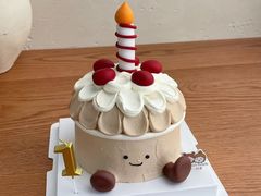 -橙呦·私人定制生日蛋糕