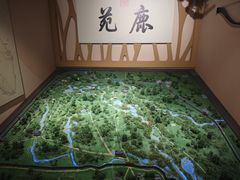 -北京麋鹿生态实验中心