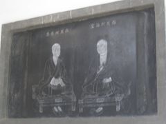 青龙寺跟这两位密切相-西安青龙寺遗址景区