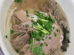 -CHILL Pho澳洲牛肉越南粉(佛山顺德万象汇店)