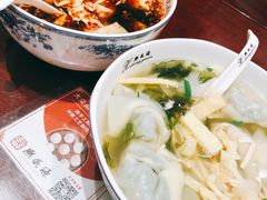 红汤辣荠菜馄饨-熙盛源(凤凰街店)