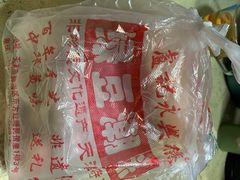 -卢记永兴德(静海店)