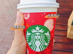 -星巴克(天津佛罗伦萨小镇店)