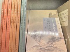 -钟书阁(松江泰晤士小镇店)