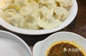 Pickled Cabbage and Pork Dumplings