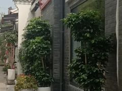 -秦扬居特色菜馆(上王村)