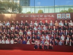 -上海浦东康桥绿地假日酒店