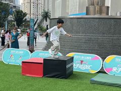 -上海第一八佰伴