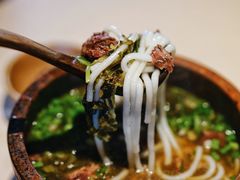 花溪牛肉粉-山石榴·贵州菜(丰盛里店)