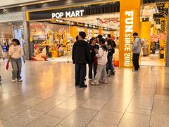 -泡泡玛特POPMART(大兴荟聚店)