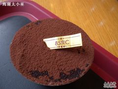 提拉米苏-85度C(深圳佳宁娜店)