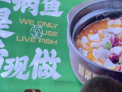 -周渝食惦酸菜鱼(青浦店)