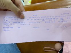 -重庆军美医疗美容医院