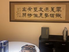 -惠丰堂饭庄·烤鸭·京味菜(翠微路店)