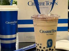 -CHARLIETOWN红茶公司(南京万象天地店)