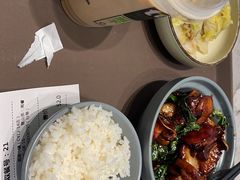 -鹿港小镇(天津机场店)