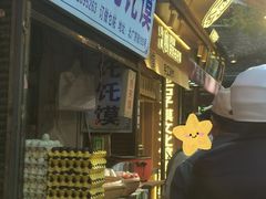 -贾家饦饦馍(回民街店)