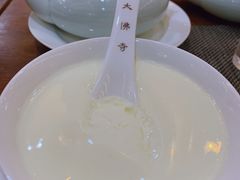 -大佛寺高级素食自助餐厅