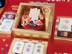 -哈根达斯(绍兴银泰店)