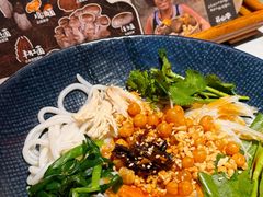 -芸山季·云南山珍菌火锅(人民广场来福士店)