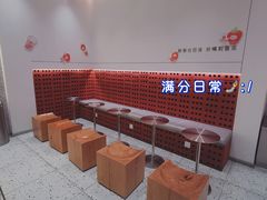-壶见(苏宁广场B区店)
