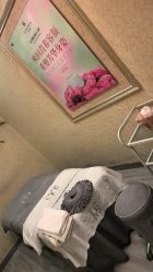 -欣蒂国际美容美体会所