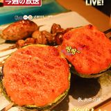 人间酒暖‖让你感受到人间温暖的居酒屋