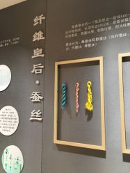 -太湖雪蚕桑文化园