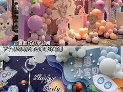 -世博源公馆·本帮融合菜·主题包厢·江景餐厅