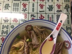-七爷清汤腩·港式餐厅(金狮广场店)