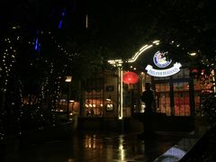 -宝莱纳啤酒花园餐厅PAULANER BRAUHAUS Nanjing(广州路店)
