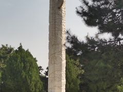 -清东陵