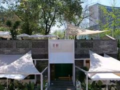 -听香·678茶铺(猛追湾店)
