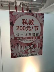 -榕树上·瑜伽普拉提