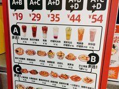 -孖记茶档·热腾茶餐(乐峰店)