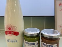 -红星前进面包牛奶公司(五道口购物中心店)