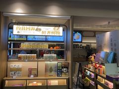 -陆琴脚艺·足浴·SPA(夫子庙店)
