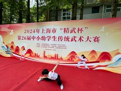 -禅武少林功夫馆(上海武馆)