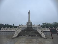 -旅顺博物馆