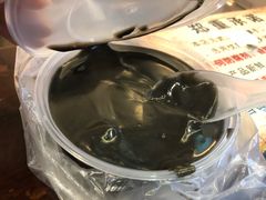 -鞠氏黑芝麻糊(水塔店)