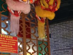 -顺鹅季·非遗烧鹅(六道口店)