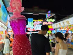 -大学城夜市