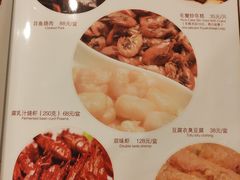 -翠亭酒家(山西南路店)